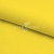 Шифон Эста, 73 гр/м2, шир. 150 см, цвет желтый - купить в Коврове. Цена 140.71 руб.