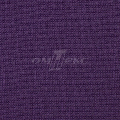 Трикотаж "Понто" ROMA # 45 (2,28м/кг), 250 гр/м2, шир.175см, цвет фиолетовый - купить в Коврове. Цена 1 112.14 руб.