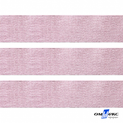 Лента парча 3341, шир. 33 мм/уп. 33+/-0,5 м, цвет розовый-серебро - купить в Коврове. Цена: 178.13 руб.