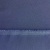 Костюмная ткань "Элис", 220 гр/м2, шир.150 см, цвет ниагара - купить в Коврове. Цена 308 руб.