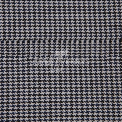 Ткань костюмная "Мишель", 254 гр/м2,  шир. 150 см, цвет белый/синий - купить в Коврове. Цена 408.81 руб.