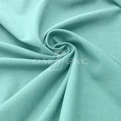 Ткань костюмная габардин Меланж,  цвет мята/6218А, 172 г/м2, шир. 150 - купить в Коврове. Цена 296.19 руб.