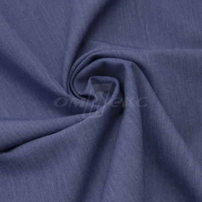 Ткань костюмная "Меган", 78%P 18%R 4%S, 205 г/м2 ш.150 см, цв-джинс (Jeans) - купить в Коврове. Цена 396.33 руб.