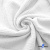 Ткань Муслин, 100% хлопок, 125 гр/м2, шир. 135 см (1) цв.белый - купить в Коврове. Цена 337.25 руб.