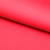 Костюмная ткань с вискозой "Бэлла" 18-1655, 290 гр/м2, шир.150см, цвет красный - купить в Коврове. Цена 597.44 руб.