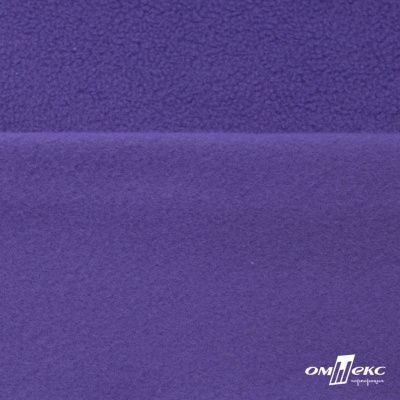 Флис DTY 18-3737, 240 г/м2, шир. 150 см, цвет фиолетовый - купить в Коврове. Цена 627.39 руб.