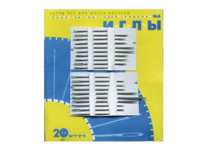 Набор игл для шитья №6(Россия) с31-275 - купить в Коврове. Цена: 106.77 руб.