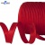 Кант атласный 066, шир. 12 мм (в упак. 65,8 м), цвет красный - купить в Коврове. Цена: 253.88 руб.