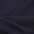 Ткань костюмная 25087 2039, 185 гр/м2, шир.150см, цвет т.синий - купить в Коврове. Цена 341.52 руб.