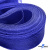 Регилиновая лента, шир.30мм, (уп.22+/-0,5м), цв. 19- синий - купить в Коврове. Цена: 180 руб.