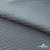 Ткань подкладочная Жаккард PV2416932, 93г/м2, 145 см, серо-голубой (15-4101/17-4405) - купить в Коврове. Цена 241.46 руб.