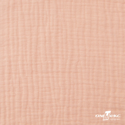 Ткань Муслин, 100% хлопок, 125 гр/м2, шир. 140 см #201 цв.(18)-розовый персик - купить в Коврове. Цена 464.97 руб.
