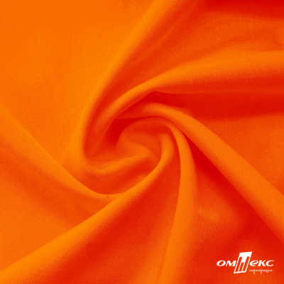 Бифлекс "ОмТекс", 200 гр/м2, шир. 150 см, цвет оранжевый неон, (3,23 м/кг), блестящий - купить в Коврове. Цена 1 672.04 руб.