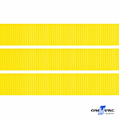 Репсовая лента 020, шир. 12 мм/уп. 50+/-1 м, цвет жёлтый - купить в Коврове. Цена: 152.05 руб.