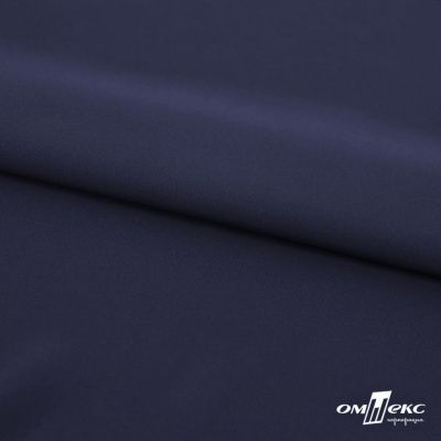 Плательная ткань "Невада" 19-3921, 120 гр/м2, шир.150 см, цвет т.синий - купить в Коврове. Цена 205.73 руб.