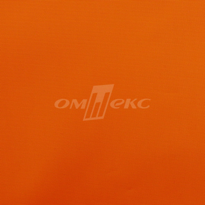 Оксфорд (Oxford) 240D 17-1350, PU/WR, 115 гр/м2, шир.150см, цвет люм/оранжевый - купить в Коврове. Цена 163.42 руб.