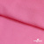 Ткань плательная Марсель 80% полиэстер 20% нейлон,125 гр/м2, шир. 150 см, цв. розовый - купить в Коврове. Цена 460.18 руб.
