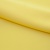 Костюмная ткань "Элис" 12-0727, 200 гр/м2, шир.150см, цвет лимон нюд - купить в Коврове. Цена 303.10 руб.