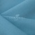 Ткань костюмная габардин Меланж,  цвет св. бирюза/6231А, 172 г/м2, шир. 150 - купить в Коврове. Цена 299.21 руб.
