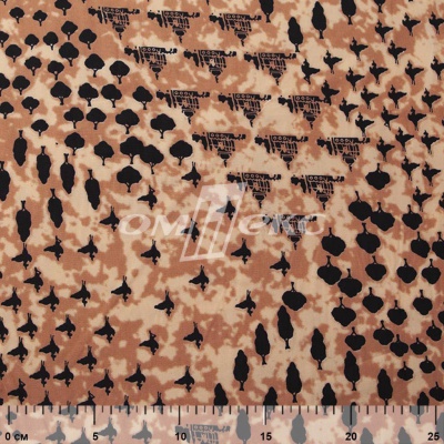 Плательная ткань "Софи" 12.2, 75 гр/м2, шир.150 см, принт этнический - купить в Коврове. Цена 241.49 руб.