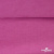 Джерси Кинг Рома, 95%T  5% SP, 330гр/м2, шир. 150 см, цв.Розовый - купить в Коврове. Цена 614.44 руб.