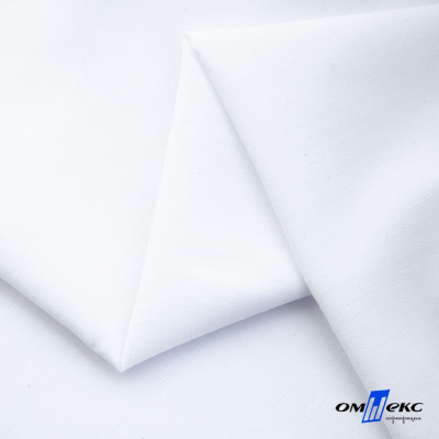 Ткань сорочечная  Вита 80% пэ/20% хл, 115 гр/м, шир. 150 см - белый - купить в Коврове. Цена 170.90 руб.