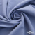 Ткань костюмная "Фабио" 82% P, 16% R, 2% S, 235 г/м2, шир.150 см, цв-голубой #21 - купить в Коврове. Цена 520.68 руб.