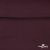 Джерси Кинг Рома, 95%T  5% SP, 330гр/м2, шир. 150 см, цв.Бордо - купить в Коврове. Цена 620.72 руб.