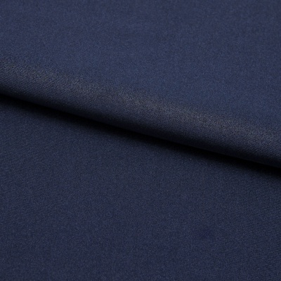 Бифлекс плотный col.523, 210 гр/м2, шир.150см, цвет т.синий - купить в Коврове. Цена 670 руб.