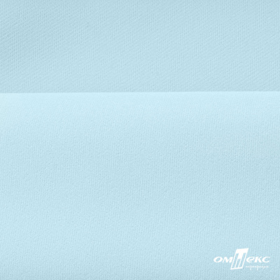 Костюмная ткань "Элис", 220 гр/м2, шир.150 см, цвет св.голубой - купить в Коврове. Цена 308 руб.