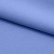 Костюмная ткань с вискозой "Бэлла" 17-4023, 290 гр/м2, шир.150см, цвет лазурь - купить в Коврове. Цена 664.50 руб.