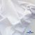 Ткань сорочечная Илер 100%полиэстр, 120 г/м2 ш.150 см, цв.белый - купить в Коврове. Цена 290.24 руб.