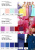 Плательная ткань "Невада" 14-1911, 120 гр/м2, шир.150 см, цвет розовый - купить в Коврове. Цена 207.83 руб.