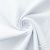 Ткань сорочечная Сплит стрейч, 130 г/м2, 58% пэ,40% хл, 2% сп. шир.150 см, цв.белый,(арт.109 стрейч) - купить в Коврове. Цена 411.17 руб.
