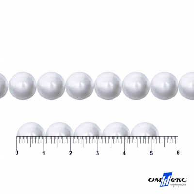 0404-5146В-Полубусины пластиковые круглые "ОмТекс", 10 мм, (уп.50гр=175+/-3шт), цв.064-белый - купить в Коврове. Цена: 64.11 руб.
