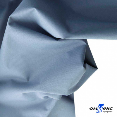 Текстильный материал " Ditto", мембрана покрытие 5000/5000, 130 г/м2, цв.16-4010 серо-голубой - купить в Коврове. Цена 307.92 руб.