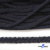 Шнур плетеный d-6 мм круглый, 70% хлопок 30% полиэстер, уп.90+/-1 м, цв.1081-т.синий - купить в Коврове. Цена: 588 руб.