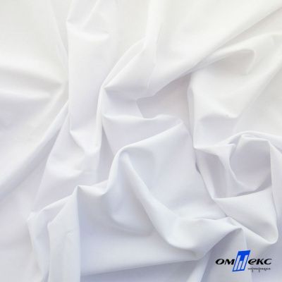 Ткань сорочечная Илер 100%полиэстр, 120 г/м2 ш.150 см, цв.белый - купить в Коврове. Цена 290.24 руб.