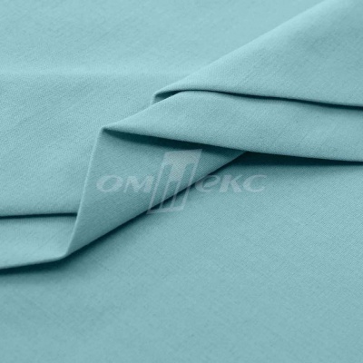 Сорочечная ткань "Ассет" 14-4816, 120 гр/м2, шир.150см, цвет ментол - купить в Коврове. Цена 251.41 руб.