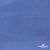 Джерси Понте-де-Рома, 95% / 5%, 150 см, 290гм2, цв. серо-голубой - купить в Коврове. Цена 698.31 руб.