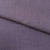 Ткань костюмная габардин "Меланж" 6111В, 172 гр/м2, шир.150см, цвет пепельная сирень - купить в Коврове. Цена 296.19 руб.