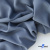 Ткань костюмная 80% P, 16% R, 4% S, 220 г/м2, шир.150 см, цв-серо-голубой #8 - купить в Коврове. Цена 459.38 руб.