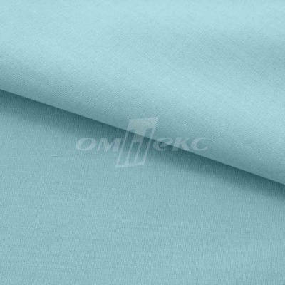 Сорочечная ткань "Ассет" 14-4816, 120 гр/м2, шир.150см, цвет ментол - купить в Коврове. Цена 251.41 руб.