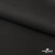 Костюмная ткань с вискозой "Диана", 260 гр/м2, шир.150см, цвет чёрный - купить в Коврове. Цена 434.07 руб.