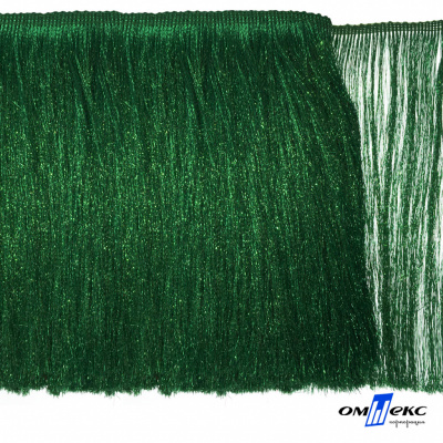 Бахрома с люрексом шир. 20 см, (упак.10 ярд), цв. МН274 - зеленый - купить в Коврове. Цена: 750.01 руб.