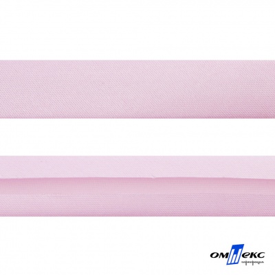 Косая бейка атласная "Омтекс" 15 мм х 132 м, цв. 212 светло-розовый - купить в Коврове. Цена: 225.81 руб.