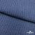 Ткань костюмная "Джинс", 345 г/м2, 100% хлопок, шир. 155 см, Цв. 2/ Dark  blue - купить в Коврове. Цена 686 руб.