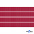 Репсовая лента 018, шир. 6 мм/уп. 50+/-1 м, цвет бордо - купить в Коврове. Цена: 87.54 руб.