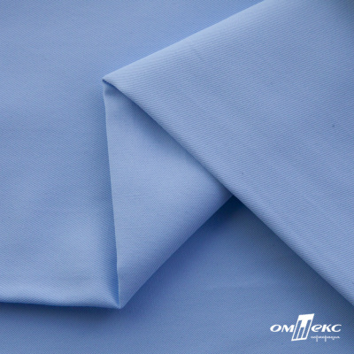 Ткань сорочечная Альто, 115 г/м2, 58% пэ,42% хл,окрашенный, шир.150 см, цв. 3-голубой  (арт.101)  - купить в Коврове. Цена 306.69 руб.