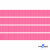 Репсовая лента 011, шир. 6 мм/уп. 50+/-1 м, цвет розовый - купить в Коврове. Цена: 87.54 руб.